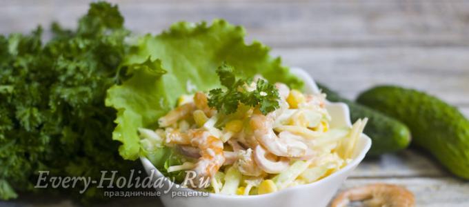 Garneļu un kalmāru salātu receptes